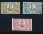 Laos  258 - 260 1975 Peace Treaty Agreement Mint Nh Wholesale  10 Complete Sets