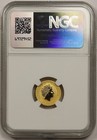 2017p Australia Kangaroo Gold  15 Ngc Ms 70 1 10 Oz  9999