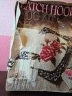 Vintage Latch Hook Rug Kit Wonder Art Windsor Rose 20x27 Sealed