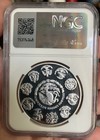 2023 Ngc Pf69ucam 1 Onza 1oz Mx Mexico Libertad Proof 69 Ultra Cameo Silver Coin