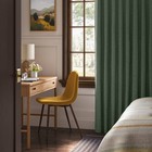 50 x84  Blackout Aruba Window Curtain Panel Fern Green - Threshold 