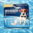 50 Pack Waist Disposable Dog Diapers Male Wraps Belly Bands Pet Soft small Size 