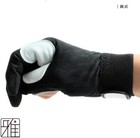  japanese Archery  Kyudo Yugake Start Gloves Renbu Beginner  S M L Ss Sizes