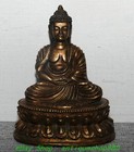 5 9   Old Tibet Purple Bronze Gold Lotus Shakyamuni Amitabha Buddha Sculpture