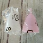 2 Pack Silicone Female Reusable Menstrual Period Cup 1 X Large 1 X Small