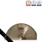 Zildjian S Suspended 16  Cymbal Professional Sound Rare Excellent Condition