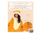  sazac  Fleece Kigurumi Animal Costume For Adults Unisex Asian Small-clawed
