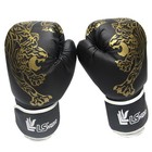 Children Adults Boxing Sparring Training Gloves Mma Kick Boxing Punching Gloves