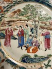 Rare Antique Chinese Export Famille Rose Porcelain Plate 25cm Jiaqing Period 