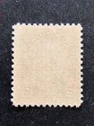 Canada Stamp 1935  King George Vi Mufti Issue  Scott   232 Mint Nh Lot   37a2d13