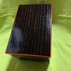 Japanese Tea Ceremony Rikyu Chabako Box Traditional Chado Wooden Utensil Case