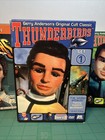 Terrahawks Series Thunderbirds Gerry Anderson Super Macromation Lot 9 Disks