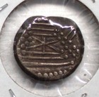 Ancient Indo-sassanian Gadhaiya Paisa Ancient Silver 760-950ad Rare- 184