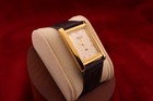        Vintage Seiko Slim Quartz Gentlemen s Gold Dial  dark Brown Dress Watch