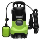 1 2hp 2000gph 400w Submersible Water Sump Pump Dirty Clean Water For Swim Pool