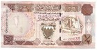 Bahrain 0 5 Dinar Bankmote 1998  law 1973  P18b    B31   We Combine