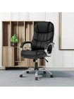Office Chair Computer High Back Adjustable Ergonomic Desk Chair Executive Pu