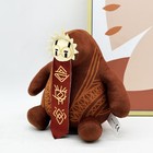 Expedition33 Esquie Light shadow Plush  33rd Expedition Figure