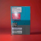 Equate Nicotine Coated Gum 2mg Cool Mint Flavor Count 200 Pieces Free Shipping