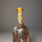 Vintage Glass Old Fitzgerald Bourbon Miniature Bottle Empty 50ml Stitzel-weller