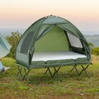 2 Person Tent For Adult Camping Cot Combo Set Pop Up Folding Outdoor Double Bed
