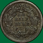 1872 Seated Liberty Half Dime Almost Uncirculated Au Coin  50422