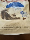 2 Bags Canin Feline Health Nutrition Adult Indoor Dry Cat Food 7-lb Bags 03 2026