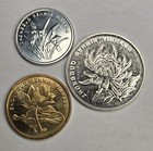2009 China Coins - Lot Of  3  - 1 Jiao  5 Jiao  1 Yuan - Chinese World Coins