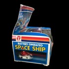 Vintage Battery Operated Space Ship Ufo Nasa Blinking Light Toy Besford