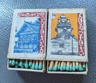 Vintage Russia Matchbook Boxes Lot Of 2  Marked 13 And 14