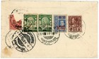 Thailand Sc 186  134  125 fault  130 pair  157  207-see Reverse-bangkok  6 -regi