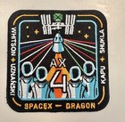 Space Axiom 4 Iss Mission Patch 3 5    Iron On