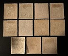 Chian  Offices In Tibet Full Set Of Stamps  Sc  1 - 11  Mint W orig  Gum  1911