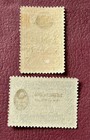 Turkey Ottoman Empire 1890-1900 Stamps Rare