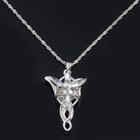 Lord Of The Rings Jewelry Arwen s Necklace Lotr Gift