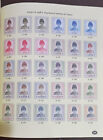 Thailand Stamp Definitive King Rama 9 8th Series Completed Set Of 21