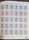 Thailand Stamp Definitive King Rama 9 8th Series Completed Set Of 30