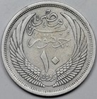 Ah 1376 Egypt  1957  10 Piastres