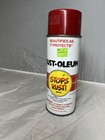 Vintage 7715 Rust-oleum Stops Rust Aluminum 1991 Spray Paint Can lot Of 2  Vtg