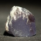 Alexandrite Crystal  color Changing Chrysoberyl  Uvlw Type Locality  Ural Russia