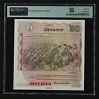 1987 Thailand Bank Of Thailand 60 Baht  specimen  Pick 93s Pmg 65 Epq Gem Unc