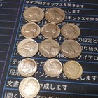 Old Coin Set 50g 12 Pieces