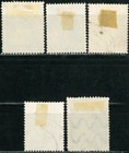 Romania Old Stamps 1930 King Mihai - Used