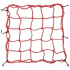 Heavy Duty Motorbike Bungee Cargo Net With Reflective Strip For Large Red