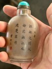 Collection Chinese Glass Reverse Painted Snuff Bottle Pretty Woman Lady Snuffbox