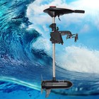 12v 45lb Thrust Electric Trolling Motor Outboard Fishing Boat Engine Short Shaft