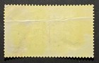 China Prc 1967 W7 Chairman Mao Poems Kuo Mo-jo Used Stamp Mi 967 Wenshi 7