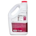 Pet Stain Odor Remover Carpet Cleaner Enzymatic Formula Fresh Scent 128oz New