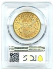 1875-s  20 Liberty Gold Double Eagle  Pcgs Ms61  Nice Unc Flash  Free Shipping 