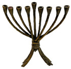 Vintage Judaica Heavy Bronze Jewish Hanukkah Menorah Judaism Israel Hebrew